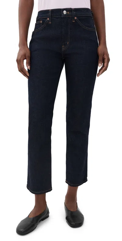 Madewell The Jules Slim Straight Jeans In Rinse Wash Rinse Wash In Black