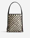 Madewell The Leather Knot Bag