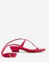 Madewell The Maycie Lace-up T-strap Sandal