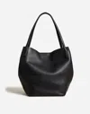 Madewell The Shopper Tote In True Black