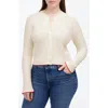 Madewell The Signature Open-knit Cardigan In Ivory