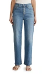 MADEWELL MADEWELL THE TALL PERFECT VINTAGE WIDE LEG CROP JEANS