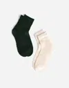 Madewell Two-pack Pointelle Ankle Socks In Multi