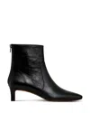 Madewell Women's The Dimes Crinkled Leather Kitten Heel Boots In Black