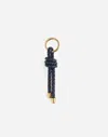 Madewell Woven Leather Bag Charm