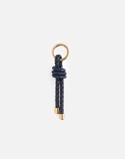 Madewell Woven Leather Bag Charm