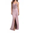 Madison James Sparkly Prom Dress In Mauve
