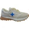 Madison Maison Star Jogger Sneaker In Neutral