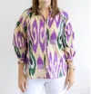 Madison Mathews Geneva Shirt In Tan Ikat In Multi