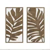 Madison Park Birch Botanical Two-tone 2-piece Wood Panel Wall Decor Set In Brown