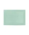 Madison Park Signature Splendor Reversible Tufted Cotton Bath Rug, 20" X 30"