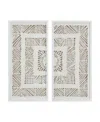 Madison Park Tala Framed Geometric Rice Paper Panel 2-pc. Shadowbox Wall Decor Set In Natural