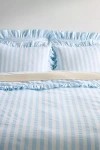 Maeve Cotton Striped Ruffle Printed Duvet Cover