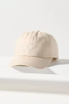 Maeve Embroidered Logo Baseball Cap In Neutral