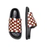 Mafalda Women's White / Brown Ipanema Brown & Off-white Woven Sliders In White/brown