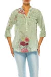 Magazine Clothing Floral Printed With Embroidery Top In Light Green Basil In Multi