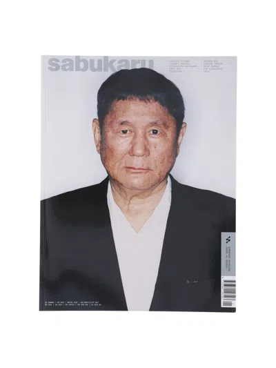 Magazine Sabukaru  Issue 1 In Multi