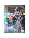 Magazine "v"  Issue 155 In Multi
