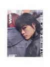 Magazine Wip  Issue 11 In Multi