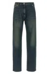 Magda Butrym 09 Jeans In Blue