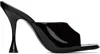 Magda Butrym Black Square Toe Mules In Black