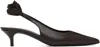 Magda Butrym Brown Slingback Rose Kitten Heels In Brown