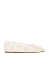 Magda Butrym Beige Mesh Ballerina Flats In Cream