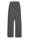 Magda Butrym Mélange Track Pants