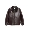 Magda Butrym Burgundy Leather Oversize Jacket In Burgundy