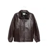 Magda Butrym Burgundy Leather Oversize Jacket In Burgundy