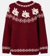 Magda Butrym Patterned Wool Sweater In Red