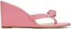 Magda Butrym Pink Wedge Heeled Sandals In Pink