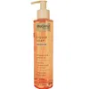 Magéau Naturel Neutrals Face Cleanser - Tight, Acne-prone Skin