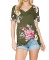 Magic Fit V-neck Basic Short Sleeve Floral Top With Side Tie In Green In Green