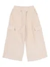 Magil Corduroy Pants In Neutral