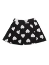 Magil Printed Skirt In Multi