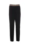 Magliano Wide Leg Boxer Trousers Pockets In Black