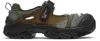 Magliano Gray & Khaki U-power Scandy Sneakers In 52 Light Mix