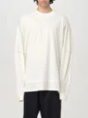 Magliano Crew Neck Cotton Sweater With Layered Effect In Cream