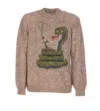 Magliano Knit Pattern Crew Neck Sweater With Embroidery In Beige