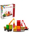 Magna-tiles® Magna-tiles Builder 32pc Set