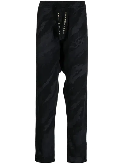 Maharishi Shinobi Drawstring Organic Cotton Track Pants In Schwarz