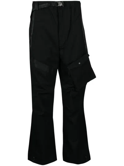 MAHARISHI 4548 CORDURA NYCO® TRACK PANTS