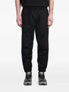 Maharishi Drawstring Fastening Track Pants In 黑色