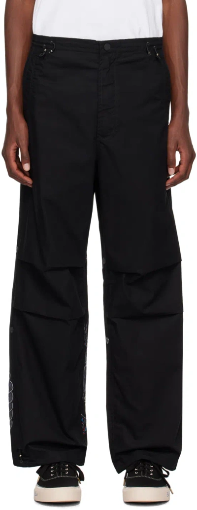 Maharishi Black Cyber Skeleton Loose Snopants Trousers