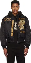 Maharishi Black Nishigawa Iaido Club Edition 4580 Nekomata Tiger Ma1 Bomber Jacket In Black