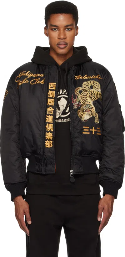 Maharishi Black Nishigawa Iaido Club Edition 4580 Nekomata Tiger Ma1 Bomber Jacket