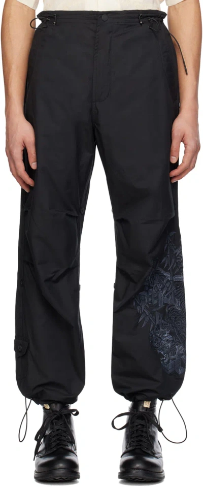 Maharishi Black Take Tora Snopants Trousers In Charcoal