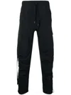 Maharishi Tapered Drawstring Cargo Trousers