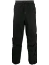 Maharishi Drawstring Track Pants